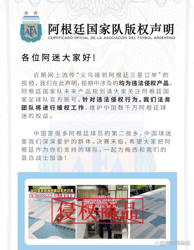 战报　CBA赛事综述福建爆出冷门104-93击败新疆，同时也终结新疆的12连胜；天津今日迎战上海，天津逆转上海117-113拒绝连败；山东主场迎战广州，最终山东103-83力克广州，终止3连败同时送对手3连败；宁波主场迎战四川，宁波106-101击败对手迎来两连胜，同时送给四川14连败。